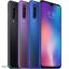 گوشی تلفن شیائومی ۹ اس یی Xiaomi 9SE