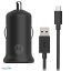 motororla car charger