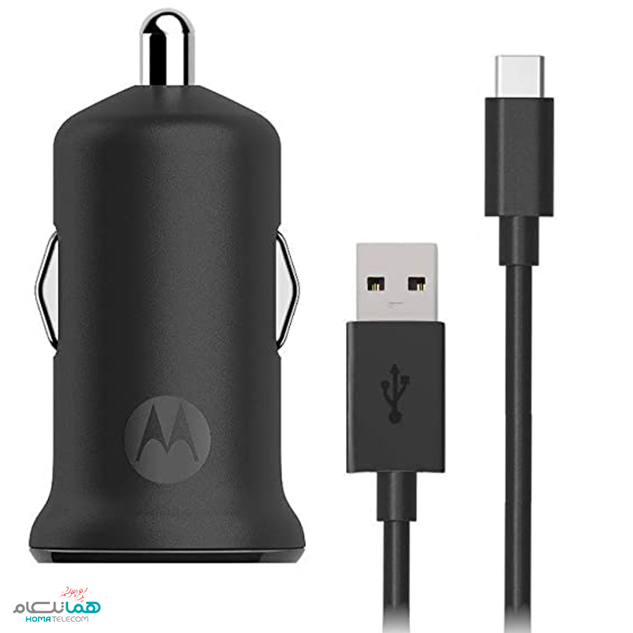motororla car charger