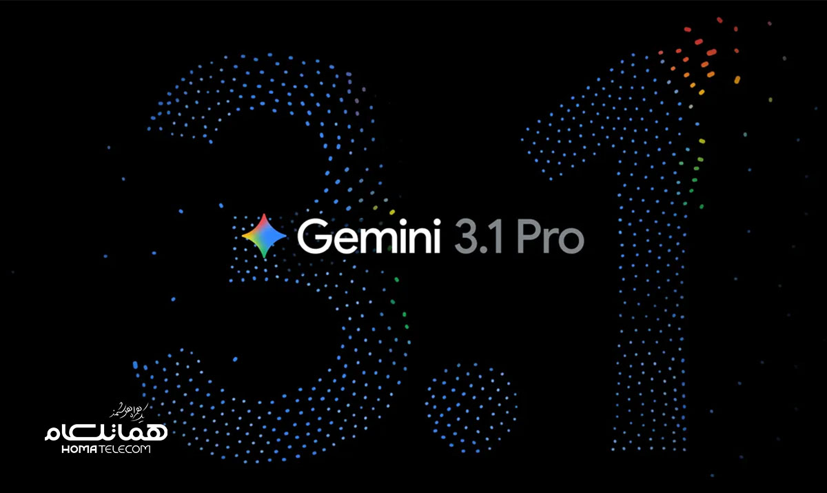 هوش مصنوعی gemini 3.1 pro