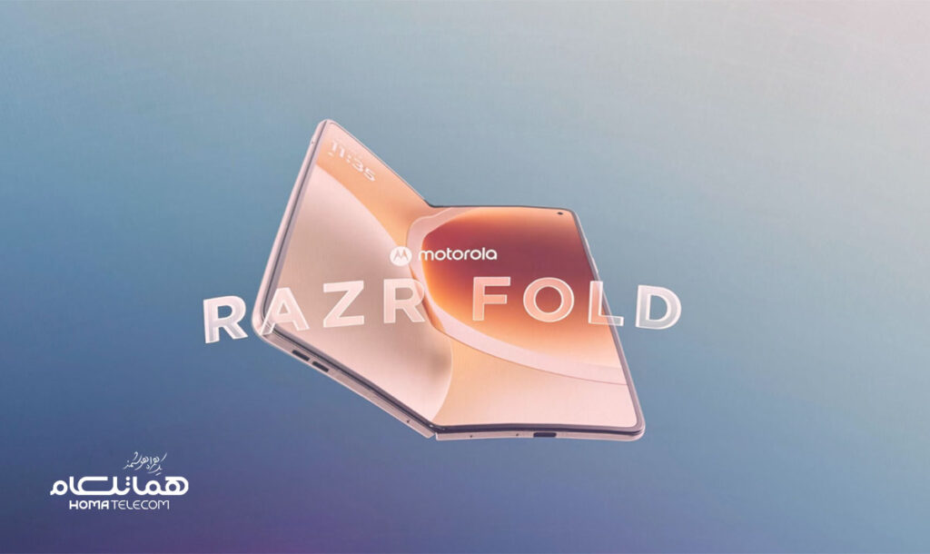 گوشی تاشو موتورولا