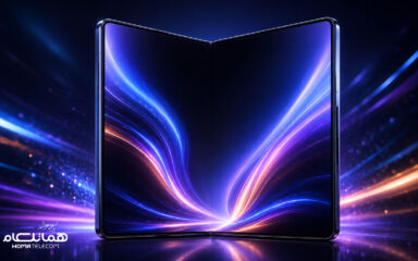 گوشی Samsung fold