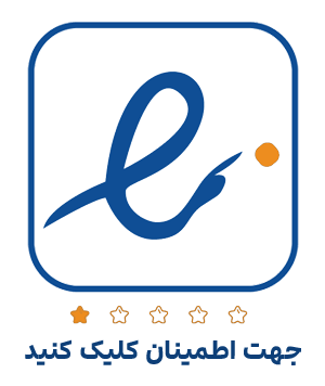 Enamad Trust Seal